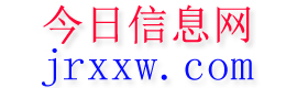 黄龙今日信息网